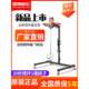 Mixer grease water large mud paint sub-powder power solid power aircraft drill steering wheel mixer no brand/mix