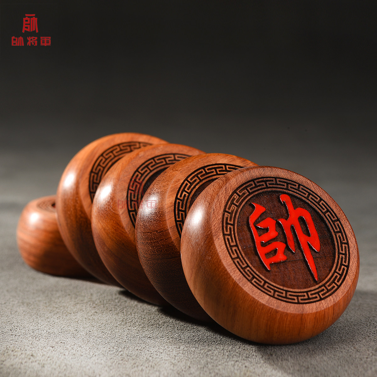 Solid wood Chinese chess wooden big fruit red sandalwood chess Myanmar rosewood senior high-end gift mahogany set