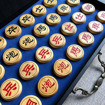 Boxwood solid wood set chess official script high-end Chinese chess competition chess folding business gifts