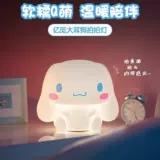 Hello Kitty, hello kitty, ночник, креативный светильник для кровати, подарок на день рождения