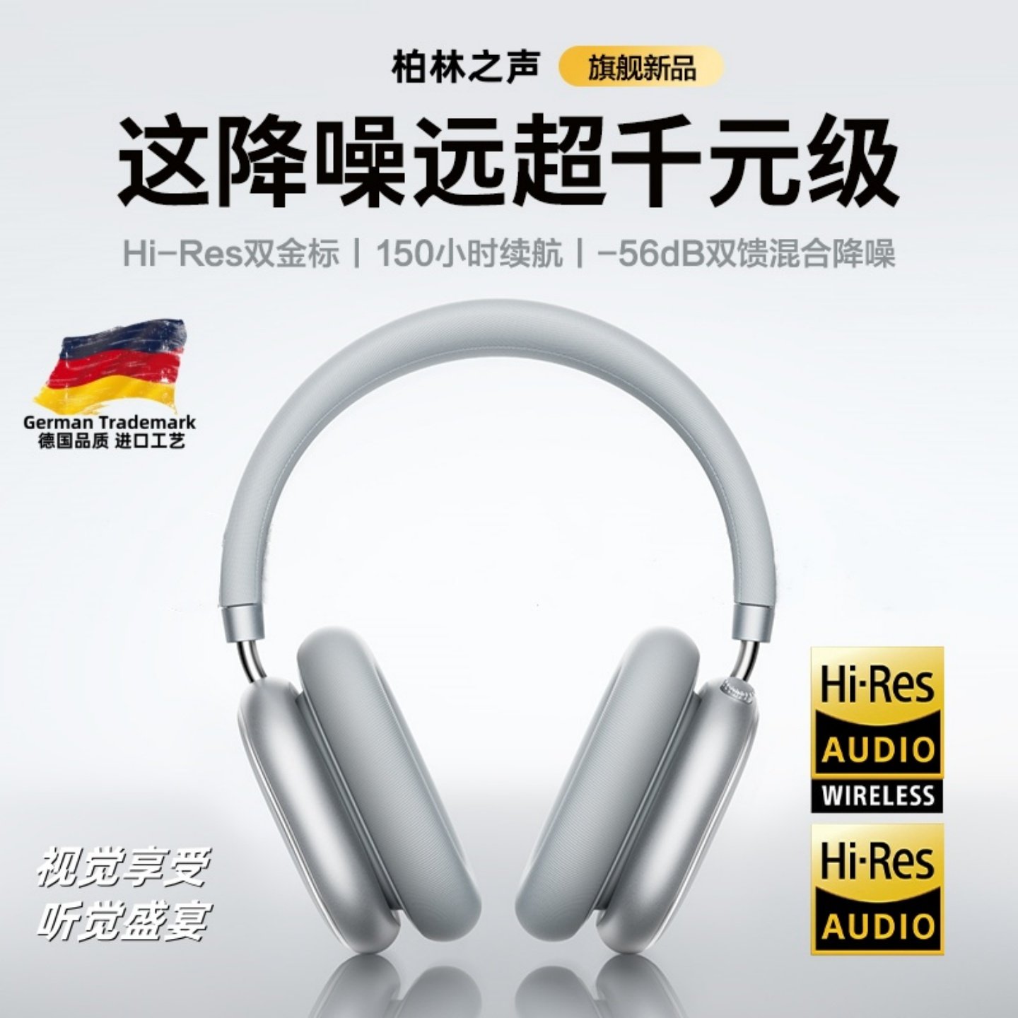 Bluetooth-гарнитура Voice of Berlin Гарнитура с активным шумоподавлением Беспроводная гарнитура для компьютерных игр и занятий спортом Подходит для Apple Изображение 1