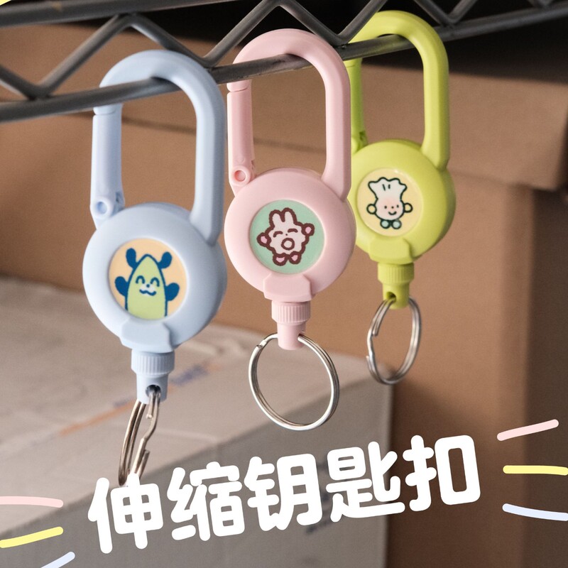 Fuzhou Kailiubang Original Cute Commuter Subway Access Card Retractable Keychain Anti-Lost Easy-Pull Key Chain Fuzhou Kailiubang Original Cute Commuter Subway Access Card Retractable Keychain Anti-Lost Easy-Pull Key Chain