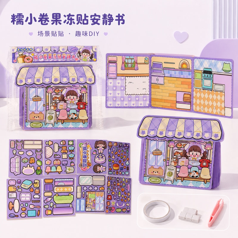 [Official Genuine] Nuo Xiaojuan Jelly Stickers Quiet Book Dress-Up Stickers - No Cutting, Washable, Children's Crafts 6