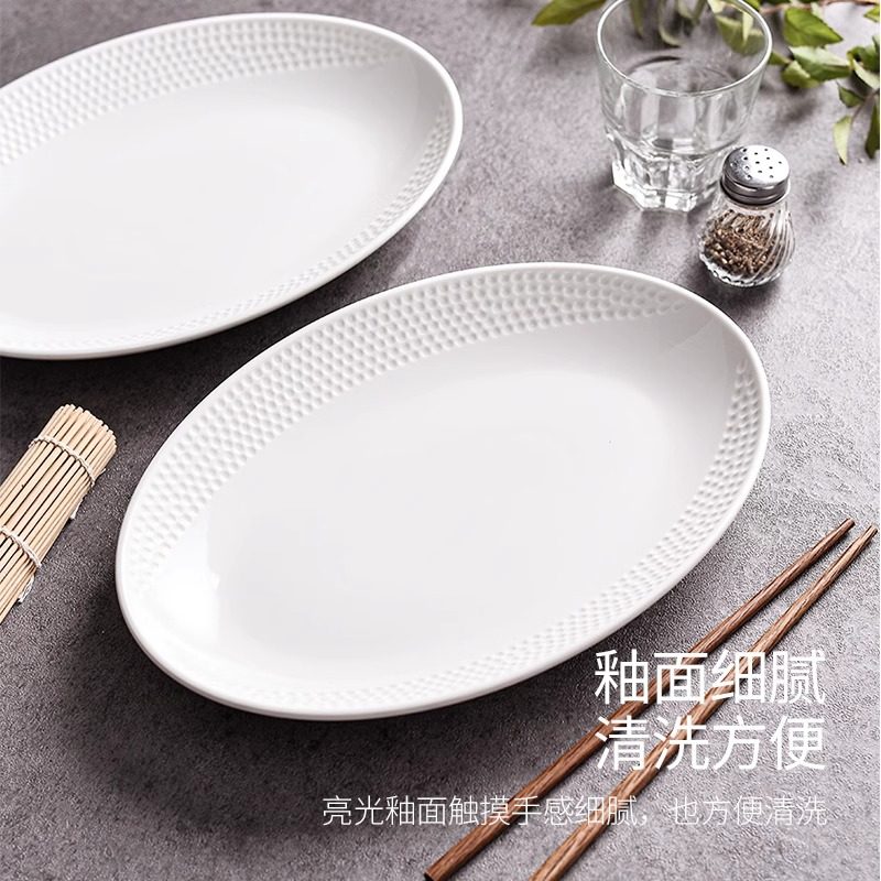 Fish Plate for Home Use, Ceramic Steaming Fish Plate, Special Plate 12inch Oval Plate, Special Large Plate for Chopping Chili and Fish Head