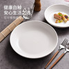 Plate for Home Use, Deep Dish, 2025 New Model, Ceramic Plate, Simple and High-End Feel, Breakfast Plate, Salad Plate, Round Plate, Soup Plate