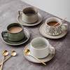 Japanese Retro Coffee Cup High-End Exquisite Ceramic Coffee Cup Set Latte Coffee Cup Afternoon Tea Tableware