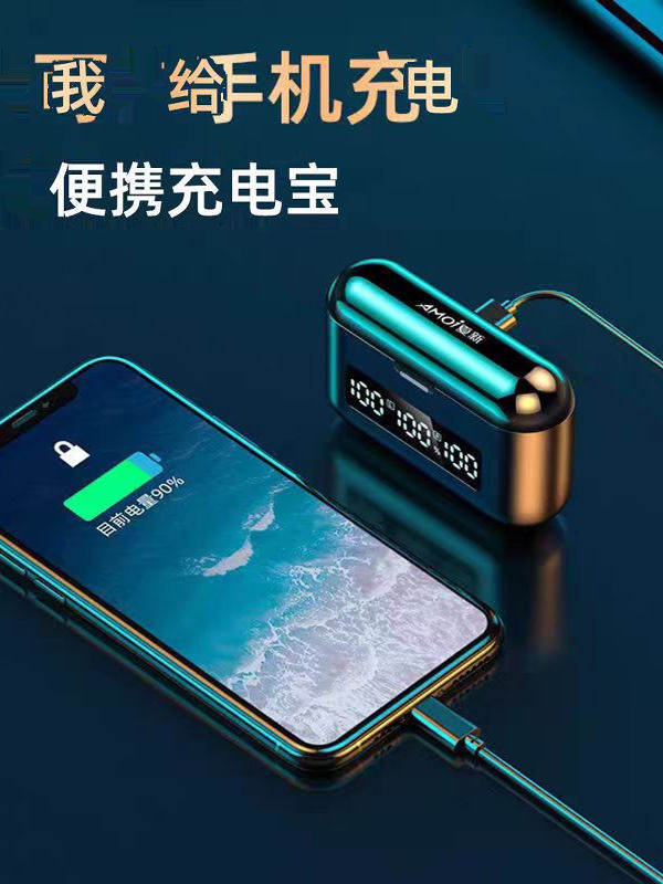 True Wireless Bluetooth Headphones, High-Quality Noise-Canceling In-Ear Mobile Phone Headphones, Compact, Long Battery Life, Running and Sports