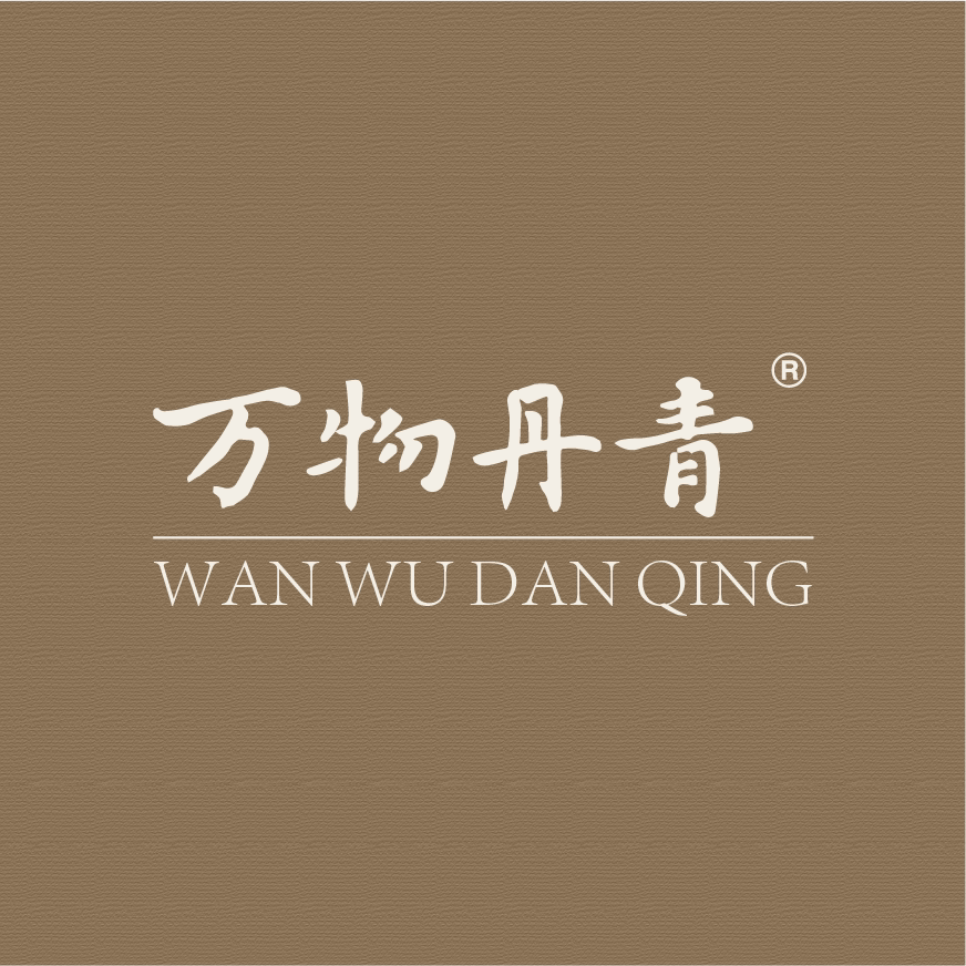 万物丹青旗舰店的LOGO