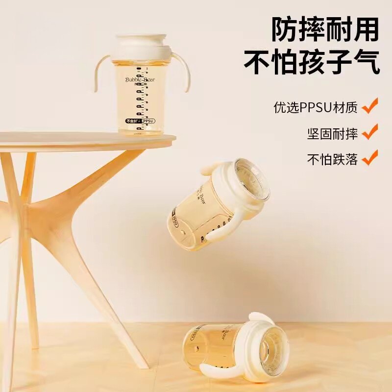 宝宝独立喝水的秘密武器🍼 - 町婕食品级嘬口杯-学饮杯-淘宝好物网