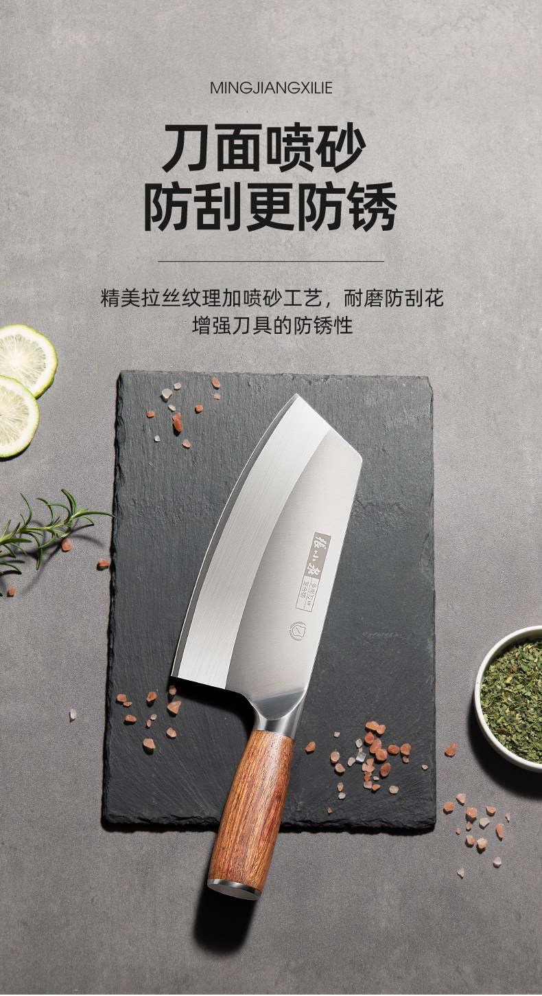 安享好物 安享A级多用刀-张小泉铭匠 女士多用刀  