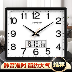 Kangbas Silent Living Room Wall Clock Modern Minimalist Clock Home Personalized Creative Fashion New Wall-Mounted Quartz Clock