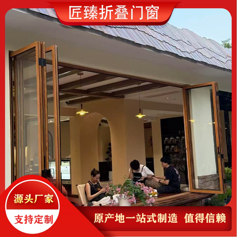 Left and Right Folding Windows for Coffee Shops, No Bottom Rail, Narrow Frame, Aluminum Alloy, Open Panoramic Sliding Windows for Milk Tea Shops, Popular on Social Media
