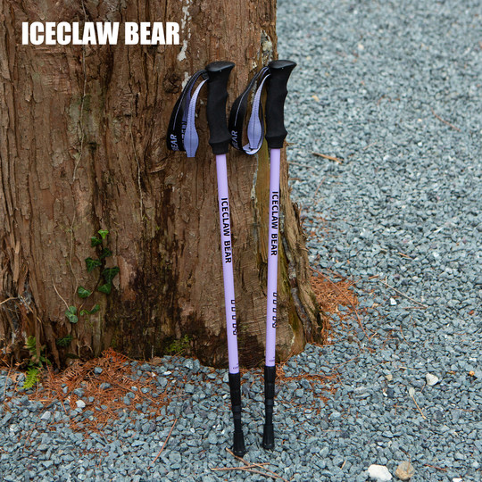 户外登山杖铝合金内锁超轻伸缩男女儿童爬山拐杖装备徒步手杖拐棍