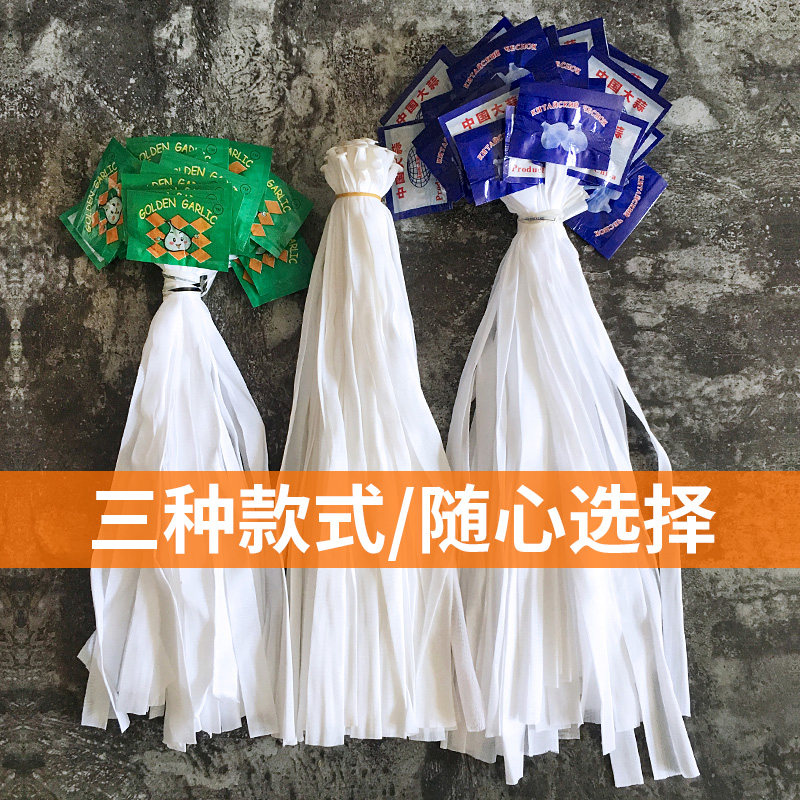 大蒜包装网袋蒜头网兜装蒜瓣丝网袋子超市装蒜白色网袋小网眼