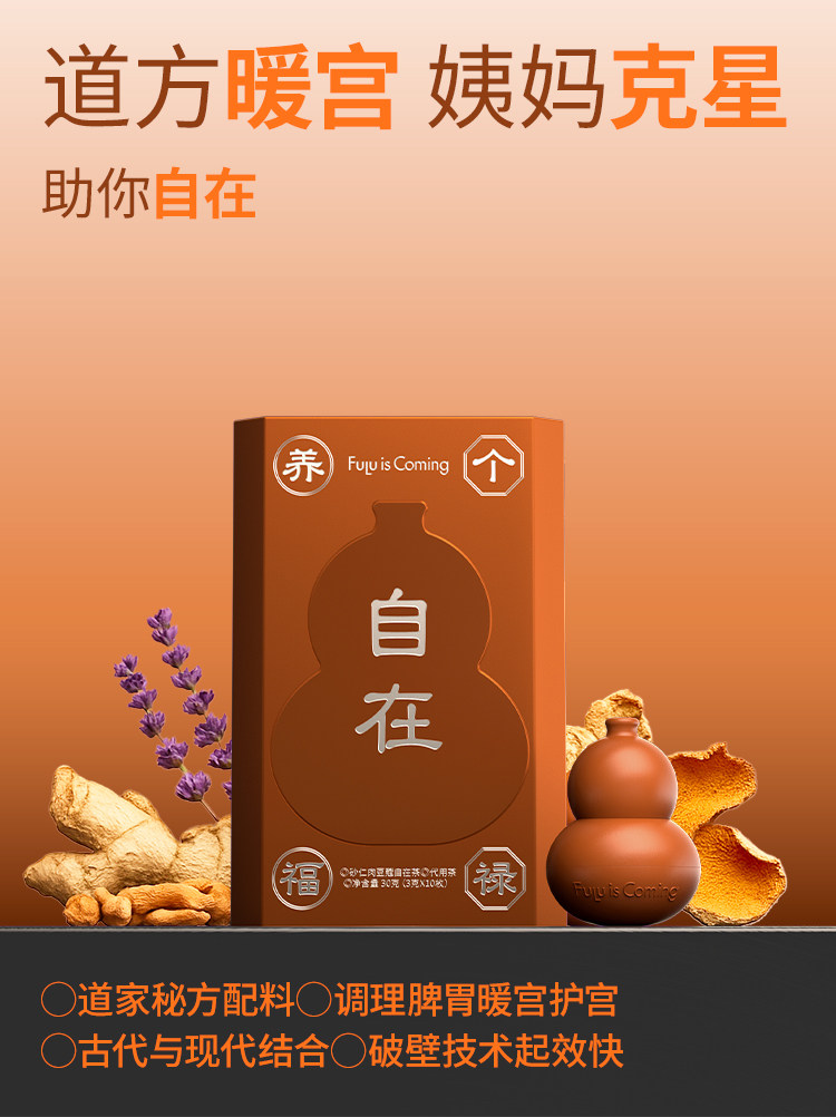 O1CN01MNXAD41GkKTjQFPm4_!!2219734930660.jpg
