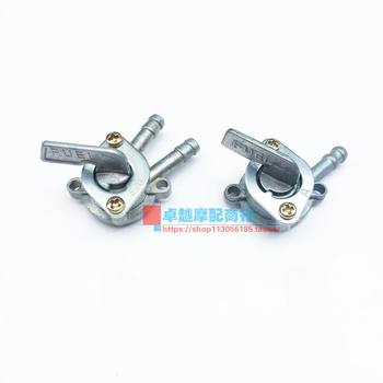 Power-assisted bent liang jialing 90 motorcycle dayang 100 110 universal pz19 carburetor with oil switch