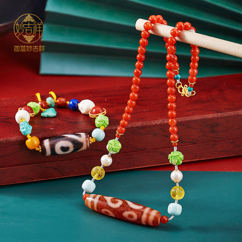 【Jialan Miao Jixiang】Original Design Liangshan Wasi South Red Agate Clavicle Chain with Dharma Conch and Four-Eyed Dzi Bead Necklace
