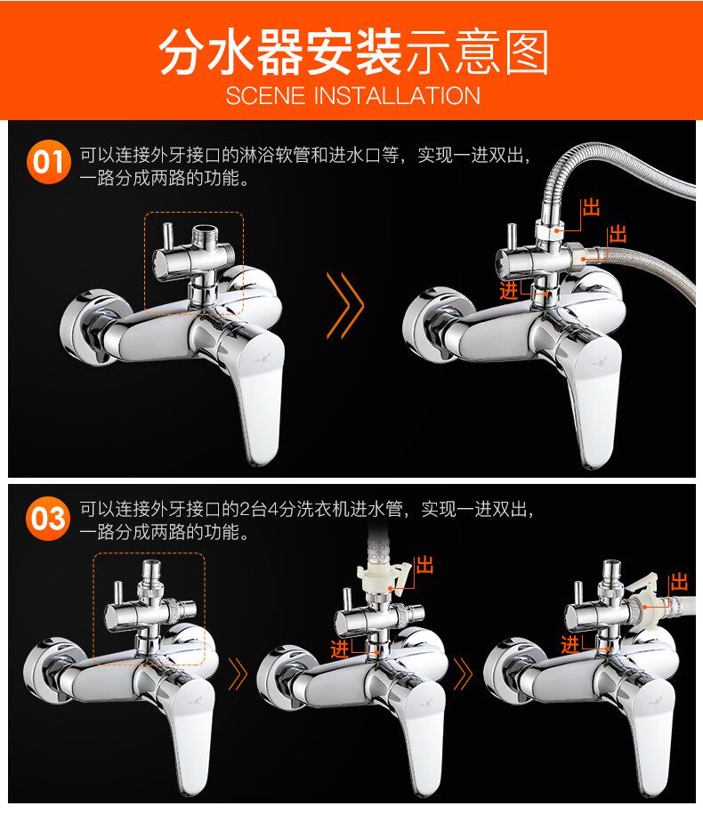 товар из китая None China bondage