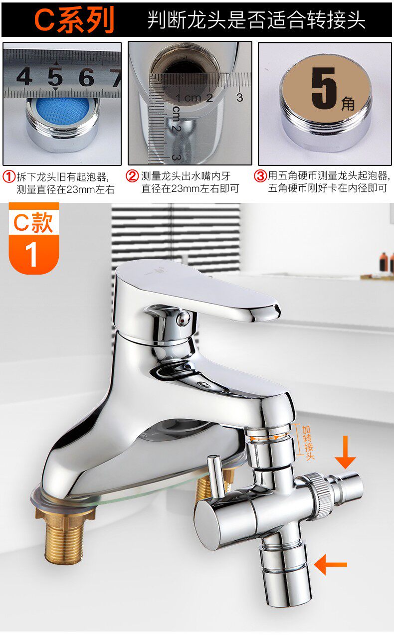 товар из китая None China bondage