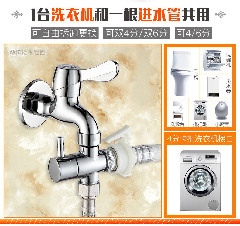 товар из китая None China bondage