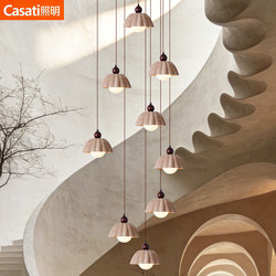 [Pumpkin]Casati Lighting Yellow Travertine Staircase Chandelier Japanese-Style Minimalist Duplex Villa Open-Air Living Room Lamp