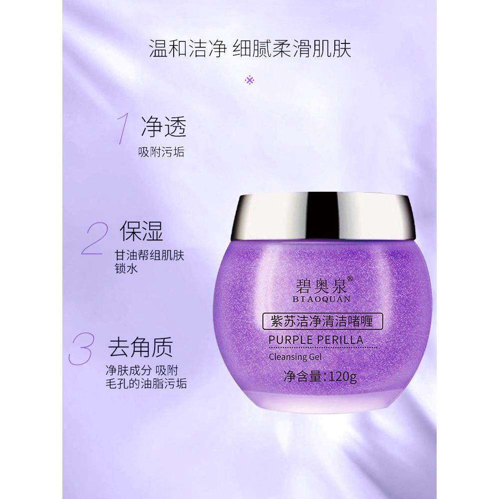 你们都给自己的吸尘器起了啥名儿？ : r/ecovacs, image size:1000x1000