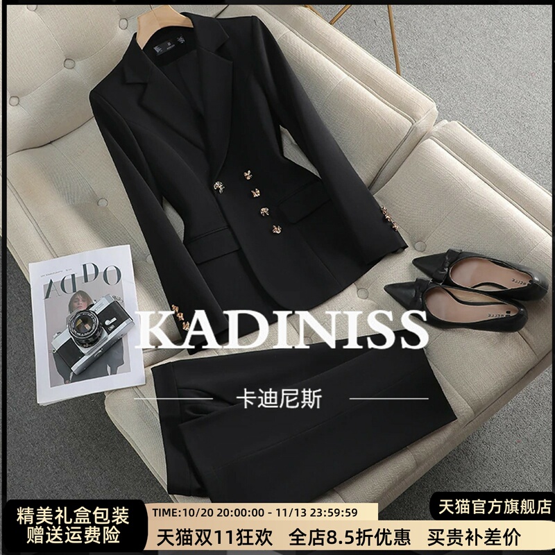 Light Luxury Style, Age-Reducing, Waist-Slimming Blazer for Women, 2026 Autumn New High-End Fashion Suit Jacket