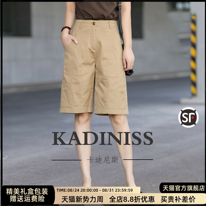 2026 Summer Casual Sports Loose Plus Size Shorts for Women, Straight-Leg Slimming Wide-Leg Pure Cotton Five-Point Pants for Plus-Size Women