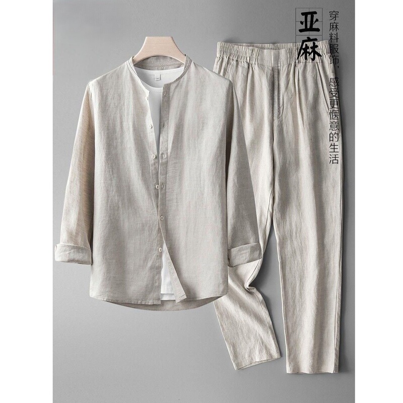 Summer Men's Pure Linen Suit, Retro Chinese-Style Two-Piece Set, Thin Linen Breathable Casual Long Pants for Young and Middle-Aged People