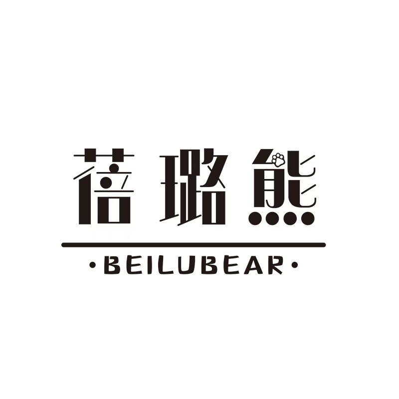 蓓璐熊品牌官方企业店