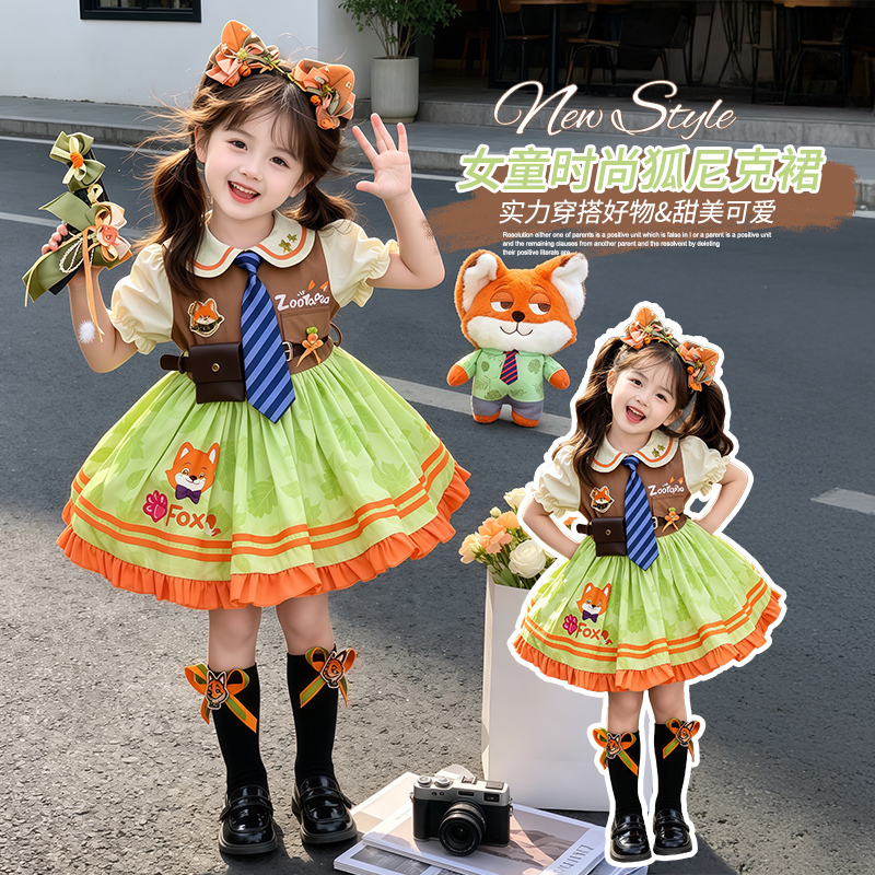 Zootopia Nick Fox Cosplay Costume Girls' Dress Summer Princess Lolita 3-Year-Old Baby Birthday Dress