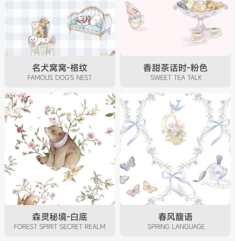 TugTug棉纱月子服秋薄款哺乳睡衣纱布产妇睡衣竹棉吸汗家居服套装 — 28