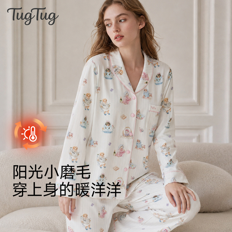 【New for Autumn 2026】Tugtug Maternity Postpartum Clothing for November, Autumn and Winter Pajamas, Warm Homewear for Pregnant Women 【New for Autumn 2026】Tugtug Maternity Postpartum Clothing for November, Autumn and Winter Pajamas, Warm Homewear for Pregnant Women