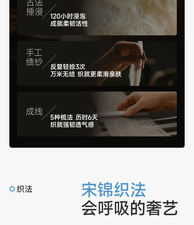 TugTug棉纱月子服秋薄款哺乳睡衣纱布产妇睡衣竹棉吸汗家居服套装 — 7
