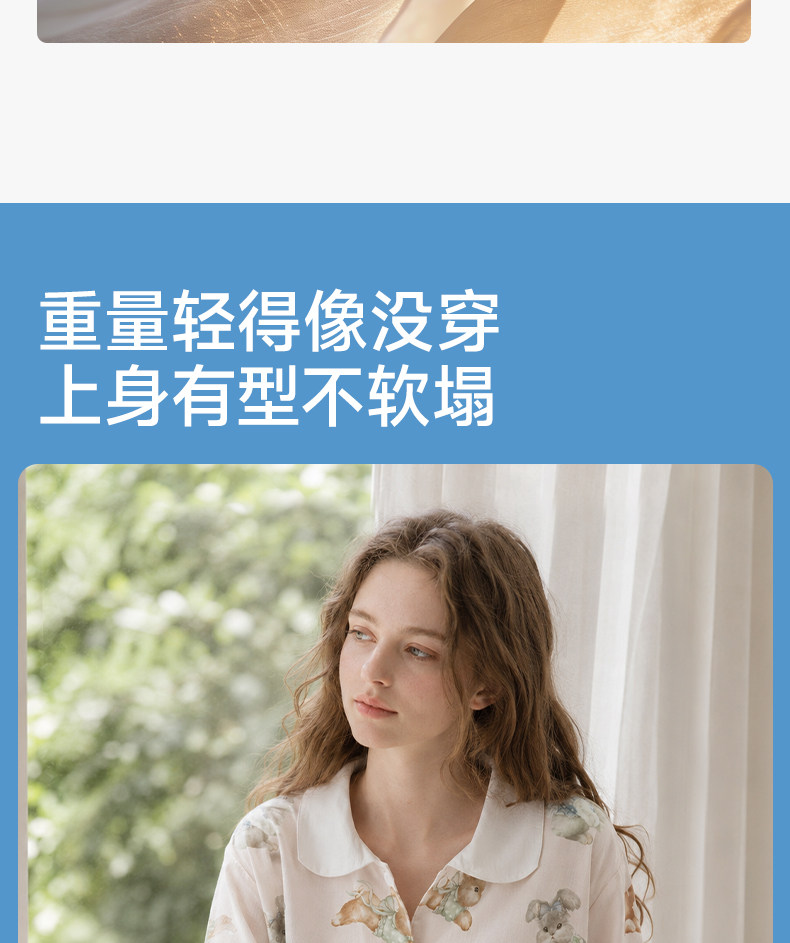 TugTug棉纱月子服秋薄款哺乳睡衣纱布产妇睡衣竹棉吸汗家居服套装 — 11