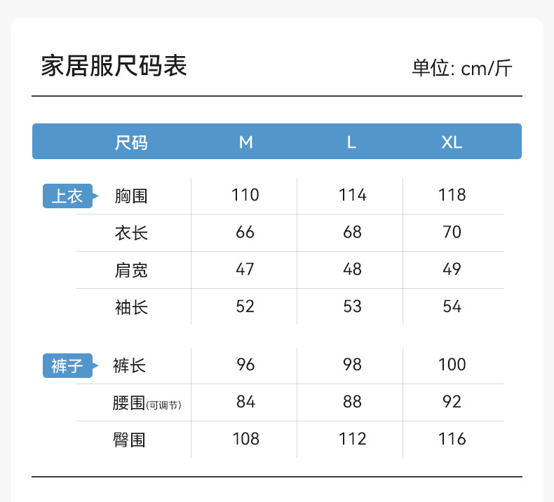 TugTug棉纱月子服秋薄款哺乳睡衣纱布产妇睡衣竹棉吸汗家居服套装 — 31