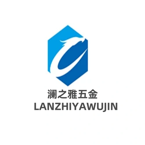 澜之雅五金厂家的LOGO