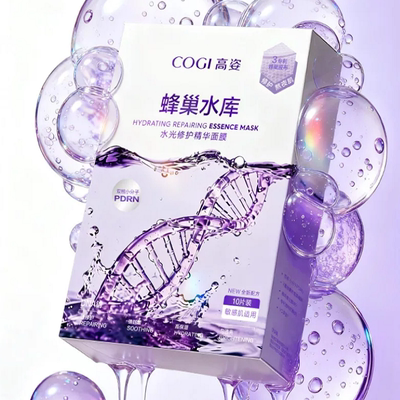 【达人专享】高姿蜂巢水库修护精华面膜补水保湿舒缓修护熬夜肌
