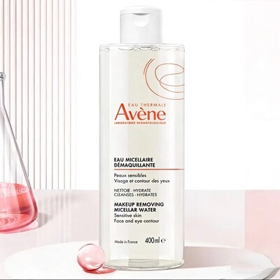 【38节立即购】雅漾净柔舒润卸妆水400ml温和舒缓清洁卸妆男女