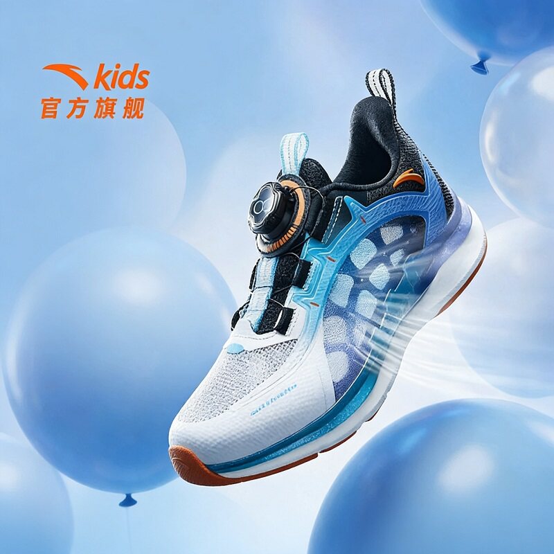 安踏跑鞋26夏季新款男大童运动减震网鞋