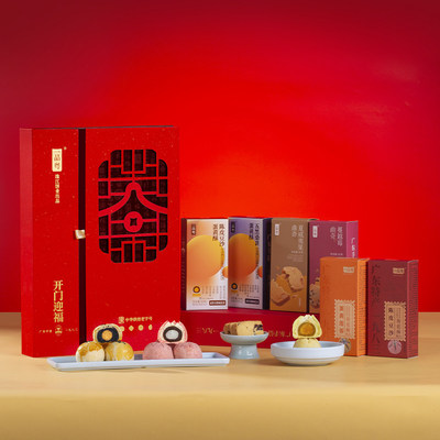 一品粤年货礼盒广州特产伴手礼