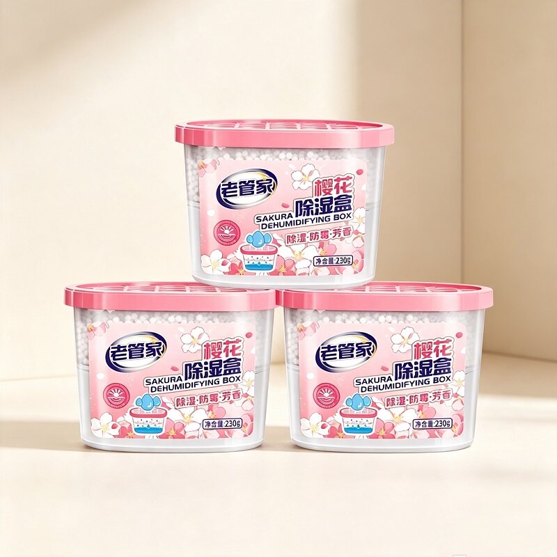 老管家樱花除湿盒230g*3盒