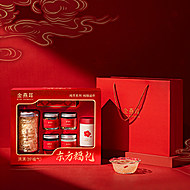 金燕耳高山生态有机银耳即食6件装年货礼盒