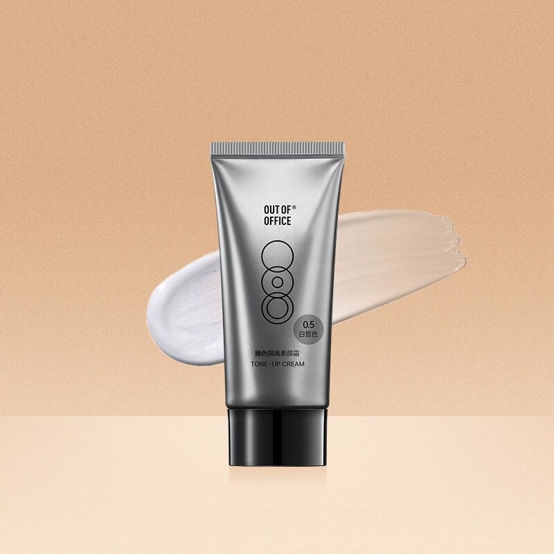 焕色提亮遮瑕隔离素颜bb霜