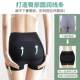 High-Waisted Tummy Control Pants, Strong Abdominal Compression, Slimming Belly, Special for Cheongsam, Thin Summer Style, Butt-Lifting, Invisible Seamless Safety Underwear
