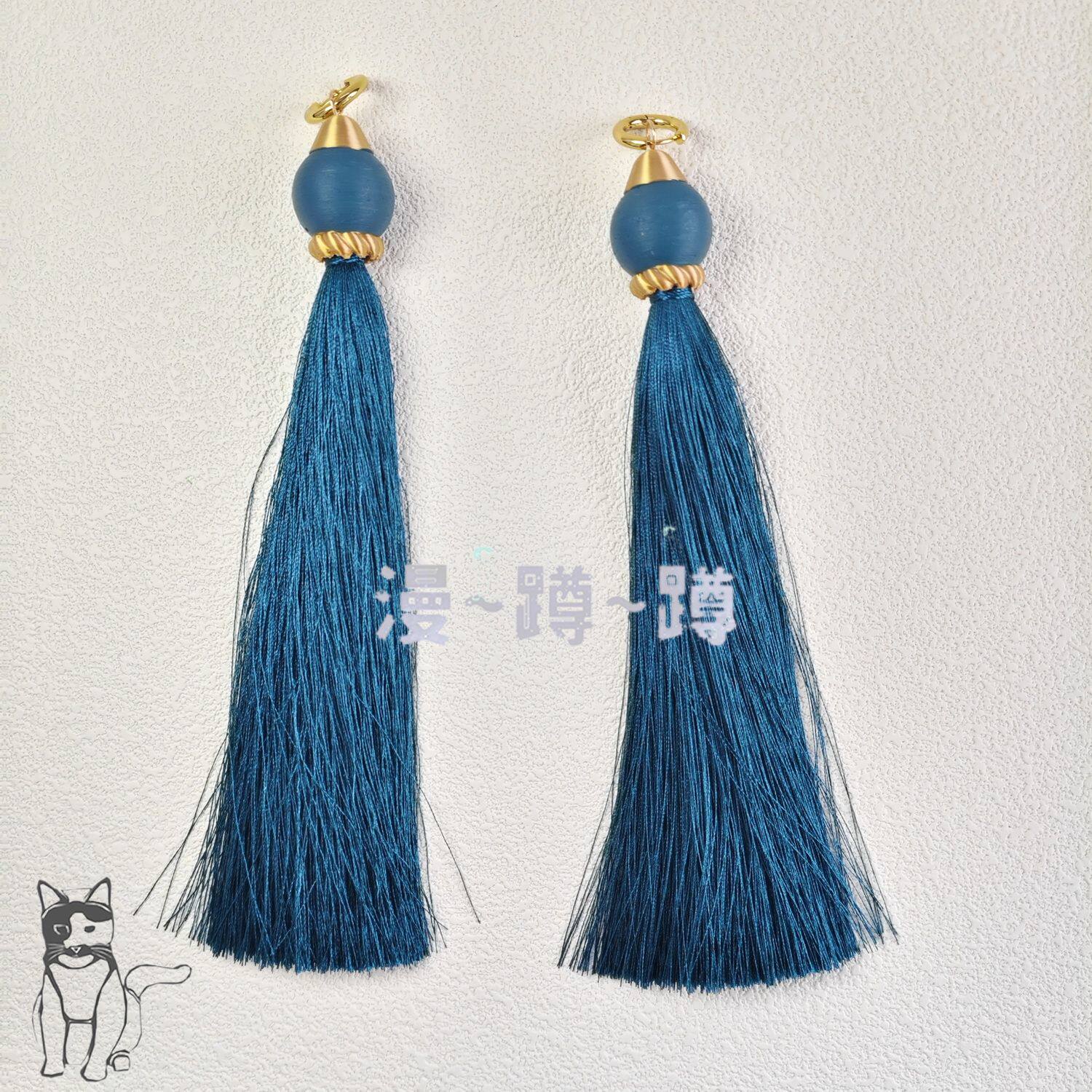 Подходит для костюма Zanka cos, реквизита, сережек, зажимов для ушей, периферийных аксессуаров cos, одежды, аксессуаров и материалов для косплея