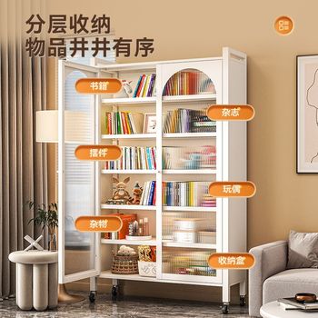 Steel bookcase with doors for household children's bookshelf floor-standing multi-layer storage rack dustproof storage cabinet integrated against the wall