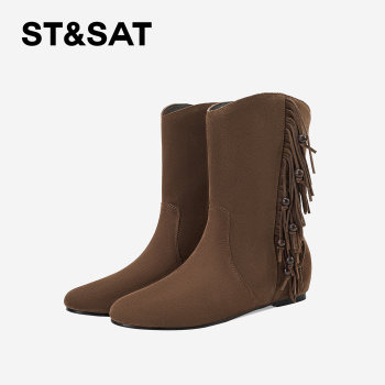 St&sat/saturday autumn and winter ethnic style tassel short boots round toe retro fashion boots temperament fashion women's boots