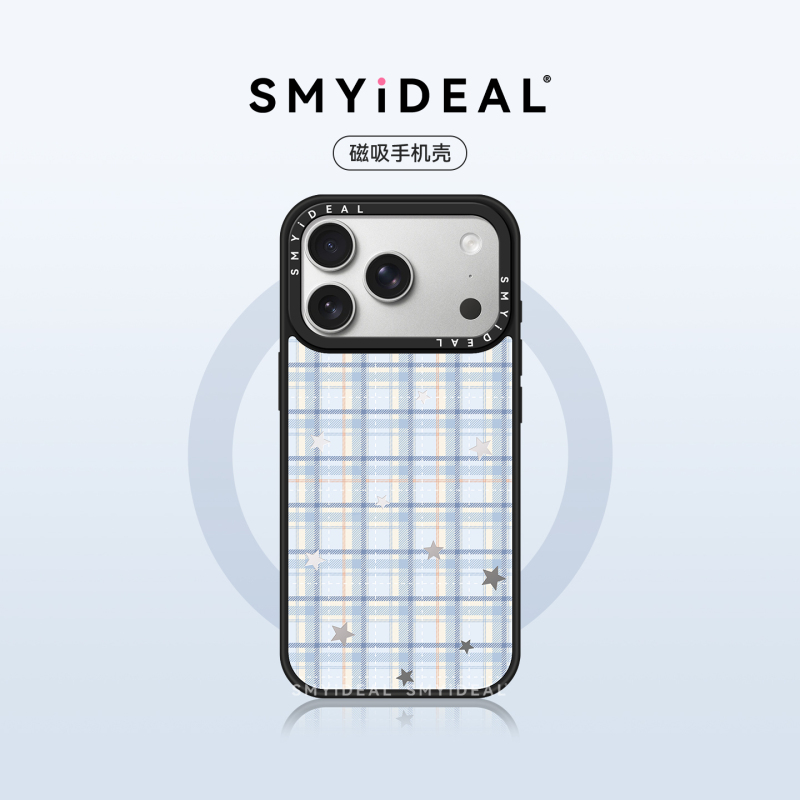 Magnetic Phone Case Suitable for Apple 17 Case, iPhone 17 New Model, 17 Pro Max, Won'T Clash with Other Models, 13 Blue, 15 New Product, 16 Pro Plaid Stars, 14 Super Nice and Unique, 13 Pro Max Case Magnetic Phone Case Suitable for Apple 17 Case, iPhone 17 New Model, 17 Pro Max, Won'T Clash with Other Models, 13 Blue, 15 New Product, 16 Pro Plaid Stars, 14 Super Nice and Unique, 13 Pro Max Case