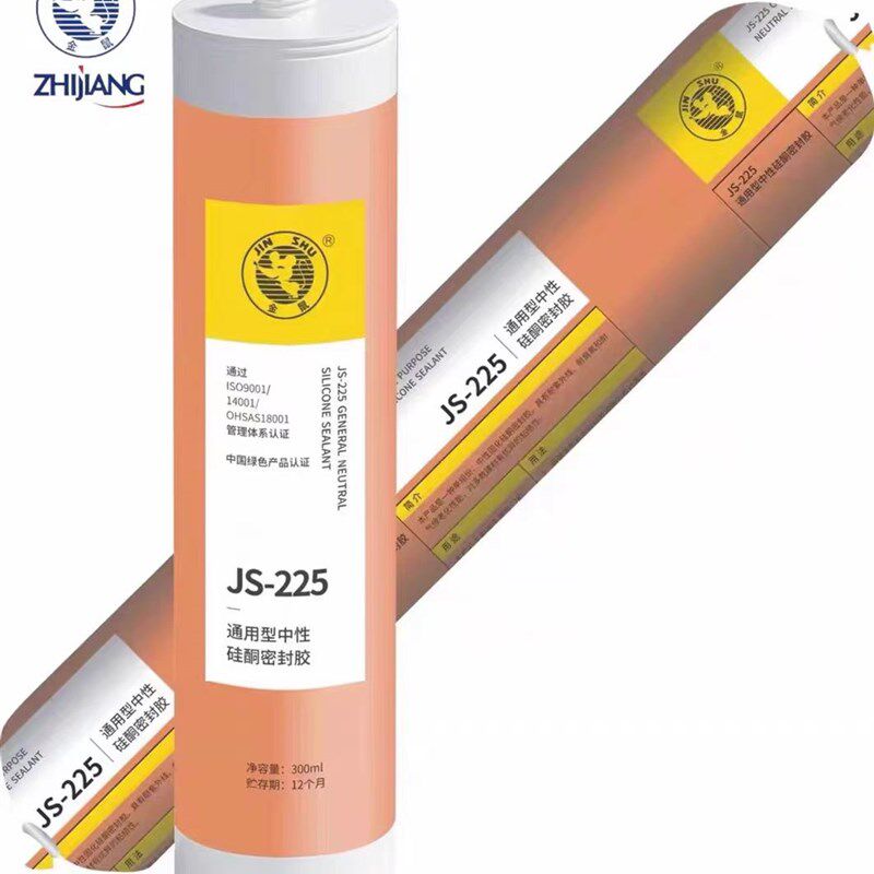 2026年杭州之江金鼠结构胶JS225，JS366防水密封胶值得入手吗？